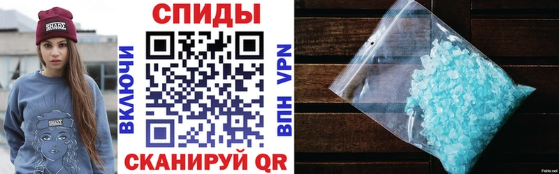 Купить где  Наро-Фоминск  АМФ Розовый 