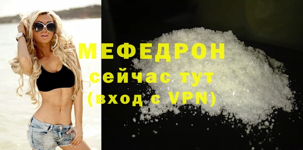 гашишное масло Новодвинск