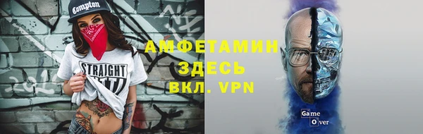 гашишное масло Новодвинск