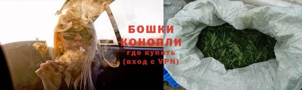 гашишное масло Новодвинск