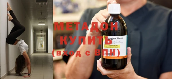 гашик Новозыбков