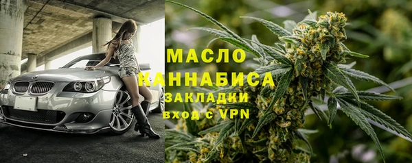 марки nbome Новокубанск