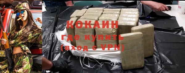 гидра Нефтегорск