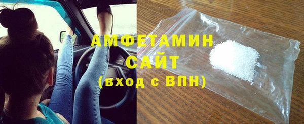 jwh Няндома