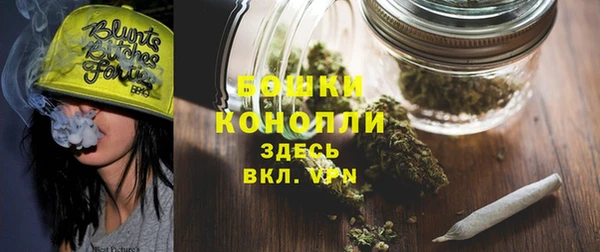 марки nbome Новокубанск