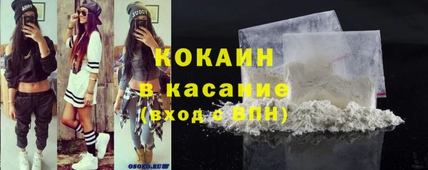 jwh Няндома