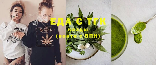 марки nbome Новокубанск